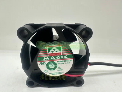 New 1 pcs MAGIC Fan MGA4012MS-A20 DC12V 0.11A 4020 4cm 2 wire cooling fan - Image 1 of 3
