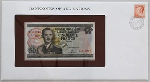 Luxemburg 1980 50 Francs Banknoten aller Nationen. 12 Francs Briefmarke RC0520 Kamm - Bild 1 von 2