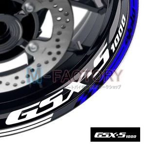 Cinta de llanta verde 17 pulgadas calcomanía de rueda para Suzuki GSXS 1000 2016-2019 17 19 - Imagen 1 de 20