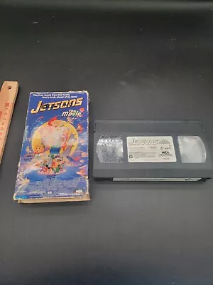 Jetsons - The Movie (VHS, 1990) - Image 1 of 2
