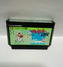 Famicom nes valkyrie's Adventure namcot used confirmed operation