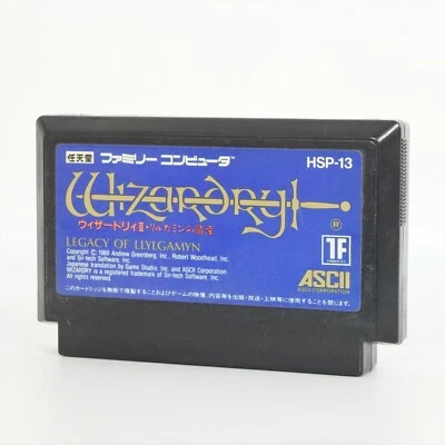 Famicom WIZARDRY II 2 Legacy of Llylgamyn Cartridge Only Nintendo fc - Image 1 of 2