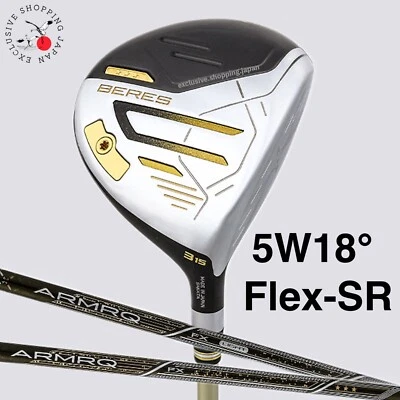 HONMA Beres 09  2024 Fairway Wood 5W 18 3S 3Star ARMRQ FX Graphite Shaft Flex SR - Image 1 of 4