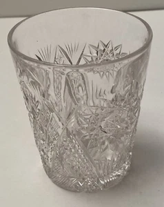Cut Glass Rosette & Diamond Arches Tumbler - Picture 1 of 3