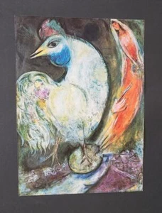 Litografía offset 1974 montada Marc Chagall ""ROOSTER"" edición limitada - Imagen 1 de 3