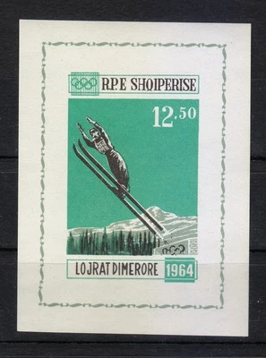 Albania 1963 MNH Mi Block 20 Sc 709A Winter Olympic Games, Innsbruck ,Austria ** — 第 1/2 张图片