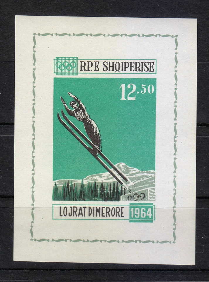 阿尔巴尼亚 1963 年 MNH Mi Block 20 Sc 709A 冬季奥运会,因斯布鲁克,奥地利 ** — 第 1/2 张图片