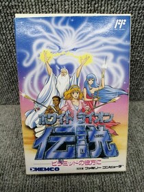 Famicom Software White Lion Legend Model White Lion Legend Kotobuki System FMp93