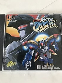 PC Engine Hu SUPER METAL CRUSHER Card Only 2211 pe