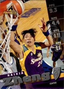 1998 Pinnacle WNBA #33 Haixia Zheng - Picture 1 of 2