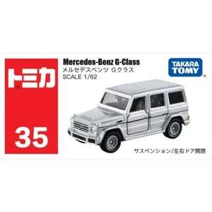 Takara Tomy Tomica 35 Mercedes Benz G Class Silver Diecast Model Car New in Box - Picture 1 of 5