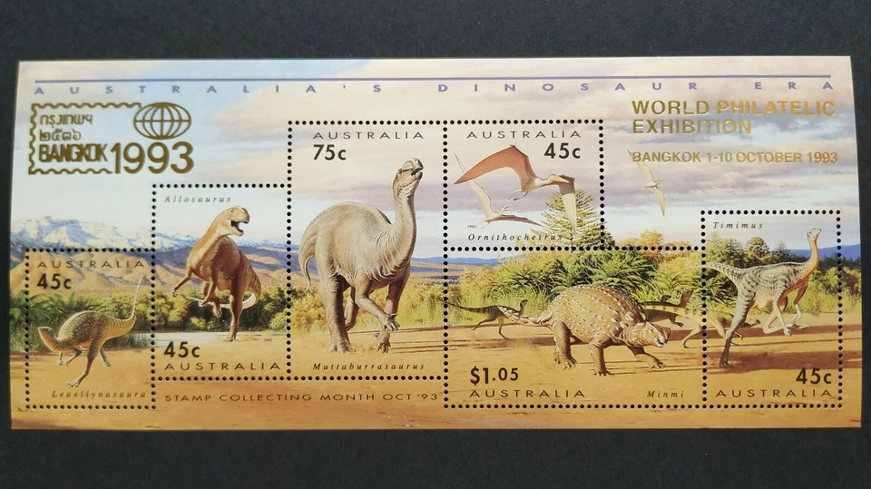 1993 Australia Dinosaurs Overprint Bangkok Stamps Exhibition 澳洲恐龙邮票加盖泰国曼谷世界邮展小全张 - Image 1 of 4