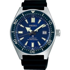 seiko prospex diver price