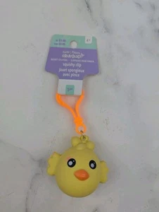 Squishy gelbe Ente 2" Clip-On Schlüsselanhänger drücken - Bild 1 von 6
