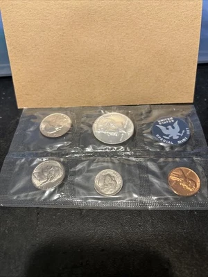 1965 Special Mint Set Proof Set for 1965 Uncirculated With Original Envelope - Image 1 of 4