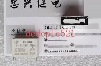 10 PCS NEW HF HF46F 12-HS1(335) Power Electromagnetic Relay - Bild 1 von 3
