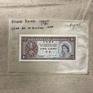 1981 Hong Kong 1 Cent Note - Looks Uncirculated but Used As Business Card - Picture 1 of 2