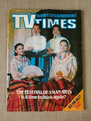 Vintage television - "Hong Kong TV & Entertainment Times' Oct 84 Chuck Mangione - Image 1 of 4