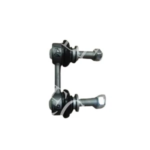For Aston Martin DB11 Rear equalizer bar tie rod - Picture 1 of 1