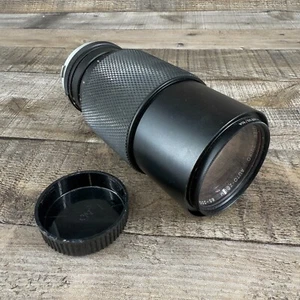 Olympus Lens Om-System Zuiko Auto Zoom 65-200mm 1.4 No 132897 Japan - Picture 1 of 13