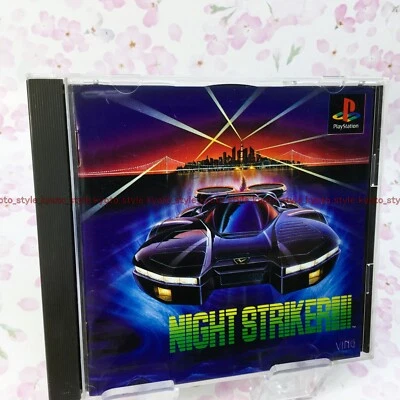 USED PS1 PS PlayStation 1 Night Striker 60016 JAPAN IMPORT - Image 1 of 3