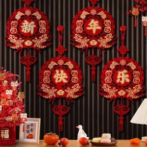 Best Wishes Chinese New Year Pendants New Year Hanging Ornaments Wedding - Picture 1 of 7