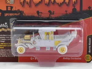 JOHNNY WHITE LIGHTNING BARRIS MUNSTERS KOACH TV SHOW CHASE CAR MIP - Picture 1 of 2