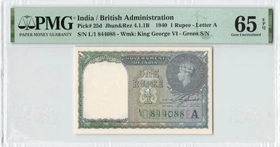 INDIA 1 Rupia 1940, P-25d Verde S/N, Letra A, PMG 65 EPQ Gema UNC, KGVI. Foto 1 de 2