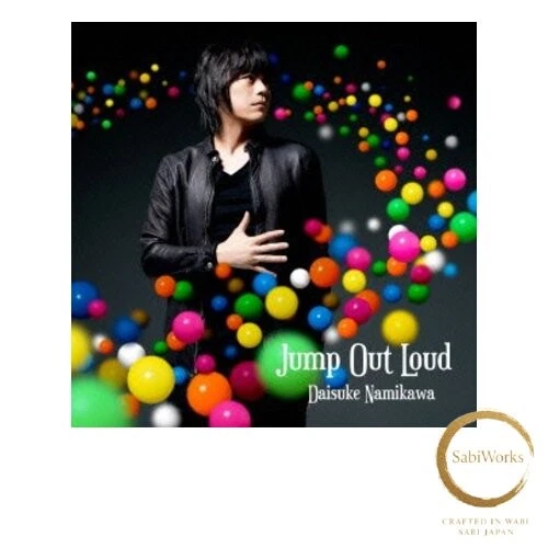 New Jump Out Loud - Image 1 of 1