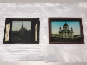 Antique Glass Positive Original Photo France & Russia 8x10cm - Picture 1 of 5