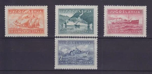 YUGOSLAVIA 1939, SHIPS, Mi 385-388, MLH, RARE VARIETY: ADDITIONAL LETTER "S" - Picture 1 of 1