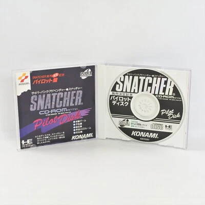 SNATCHER CD ROMANTIC PILOT DISK PC Engine SCD 2919 pe - Image 1 of 4