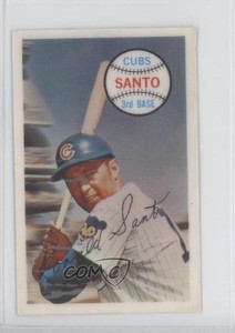 1970 Kellogg's 3-D Super Stars Ron Santo #42 HOF