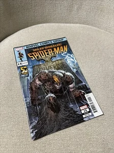 Miles Morales Spider-Man 15 Lashley Wolverine Variant NM 2024 - Picture 1 of 4