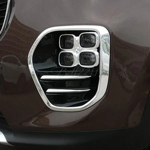 For Kia Sportage 2016-2019 Front Fog Light Front Fog Lamp Cover trim - Picture 1 of 9