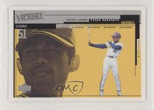 2000 Upper Deck Victory Japan Hardball Heroes Ichiro Suzuki #H1