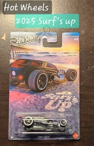 # R NEW 2025 HOT WHEELS Silver Series Surf’s Up Surf Crate #4/5 - Picture 1 of 1