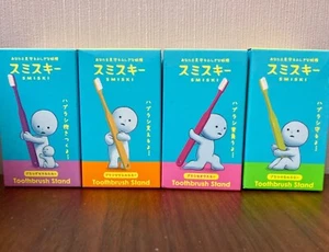 SMISKI Toothbrush Stand - Picture 1 of 19