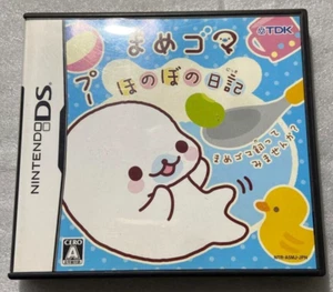 Mamegoma Honobono Nikki Nintendo DS versión japonesa - Imagen 1 de 3