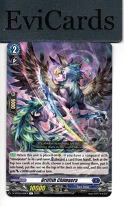 Griffith Chimaera - DZ-BT02/049EN - R - Picture 1 of 1
