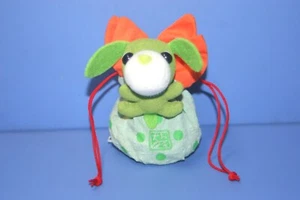 Ocha Ken Hund Ryoku Kordelzugbeutel mit Maskottchen Plüschpuppe TOMY JPN 2004 grün - Bild 1 von 12