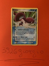 Kyogre Gold Star Pokemon