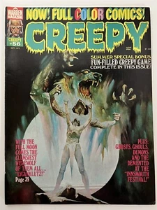 CREEPY #56 1973 WARREN HORROR MAGAZINE FAMOUS MONSTERS - Picture 1 of 2