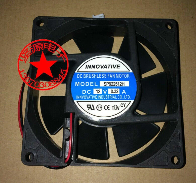 1x Innovative SP922512H DC Brushless Fan Motor 12V 0.32A 2pin Cooling Fan - Image 1 of 1