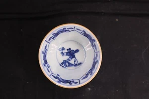 Kangxi Teacup and Saucer Blue and White Porcelain 18th century Boy with Flower - Picture 1 of 6