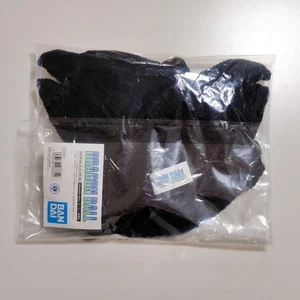 Bandai Dragon Ball Knitted Hat Beanie 40th Anniversary Daimatsuri Limited - Picture 1 of 3