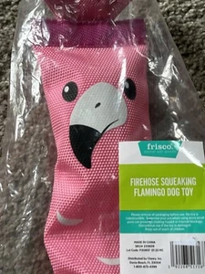 Rosa Flamingo Quietschen interaktives Kauspielzeug Plüschtier Quietschspielzeug Frisco - Bild 1 von 7