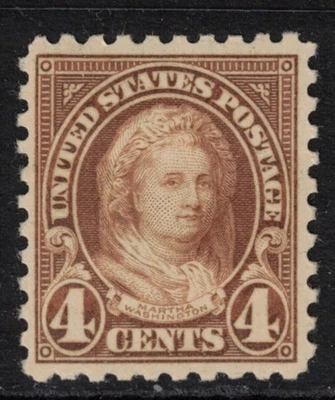 USA Scott 585 Mint Hinged (1925) - Image 1 of 2