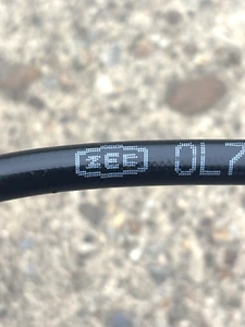 Zec NEW 5m R2-08 1/2" SAE 100 R2 AT 2 WIRE HYDRAULIC HOSE SAE 100R7 / 210 BAR - Picture 1 of 9