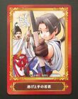 The Elusive Samurai Tokiyuki Hojo Card Jump Fair 2022 Japanese Animate Comic